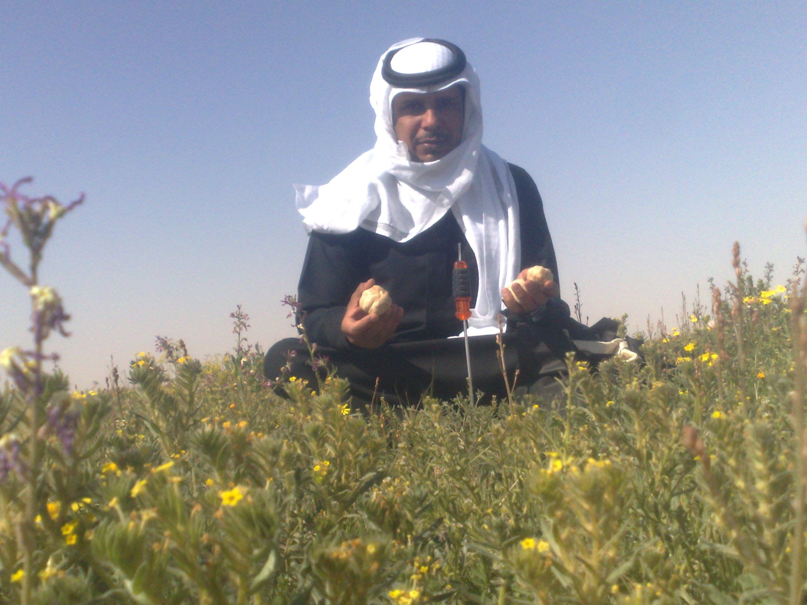 سعد الصرم banner