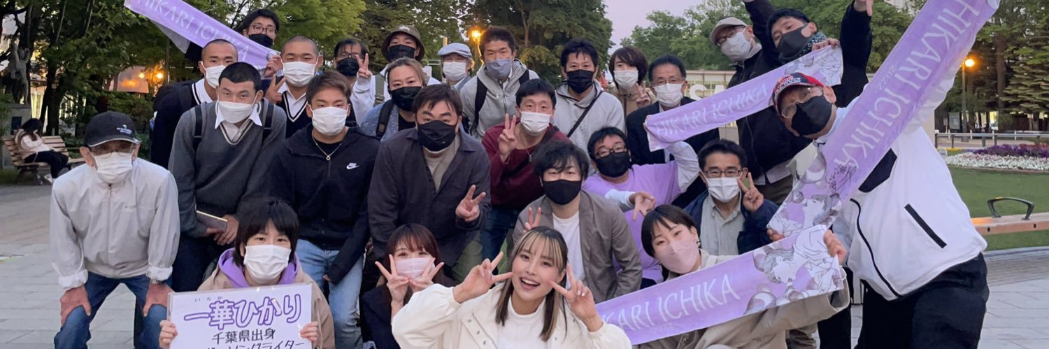 Cocoa_no59's profile banner image