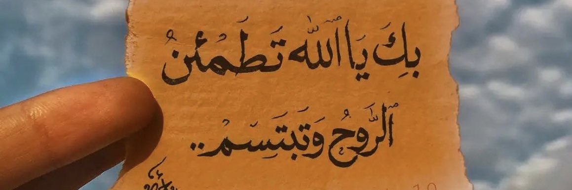 mq.st banner