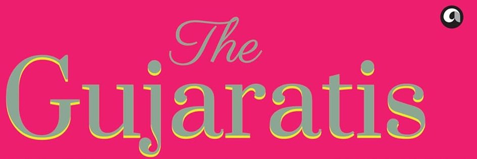 Salil Tripathi (સલિલ ત્રિપાઠી) banner