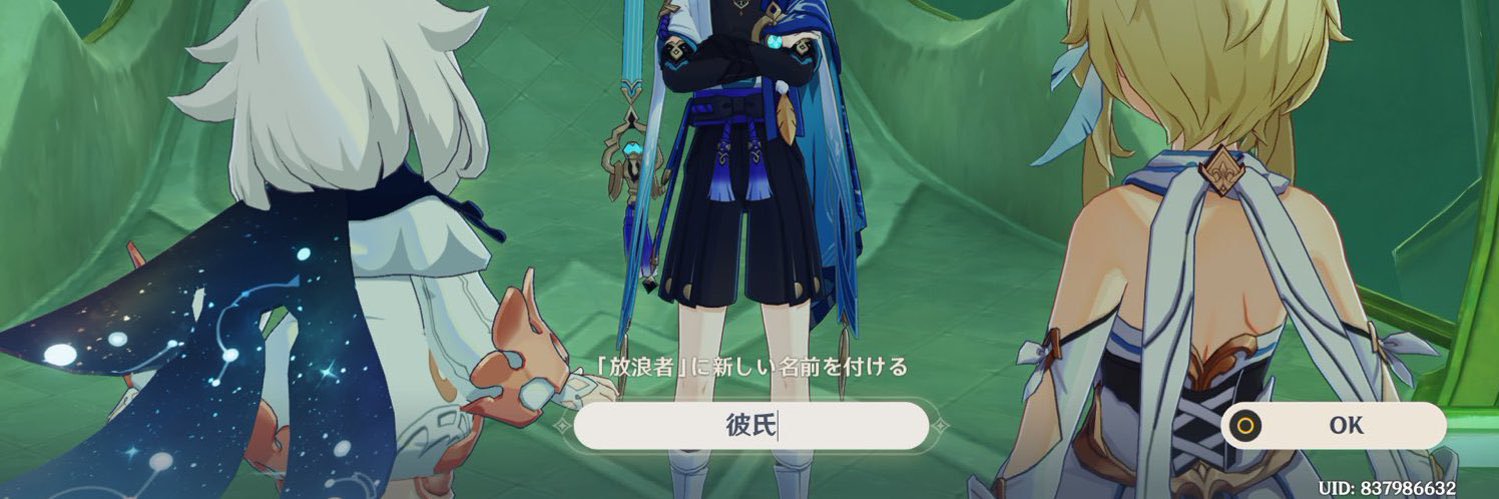 _z25s_'s profile banner image