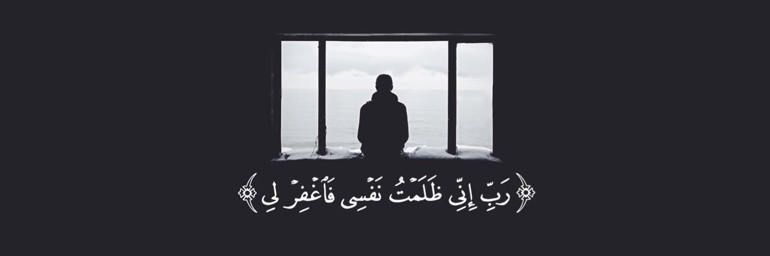 . banner