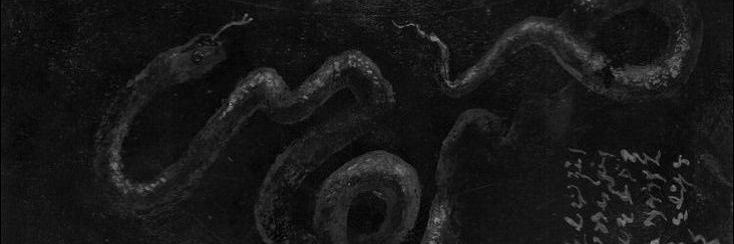 lūna's banner