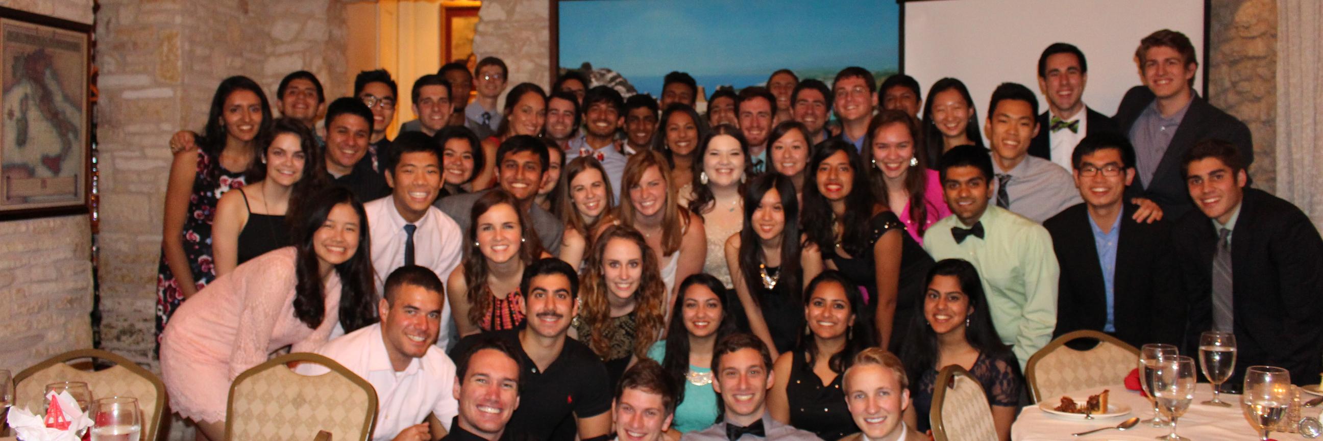 SEC at UT Austin banner