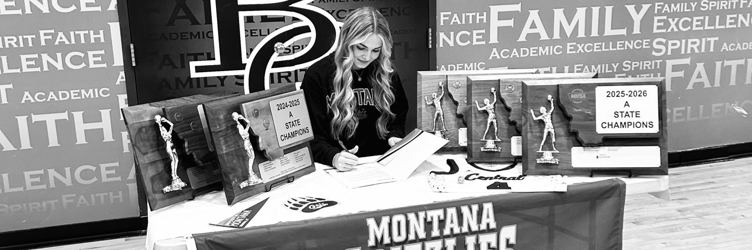 Kamryn Reinker banner