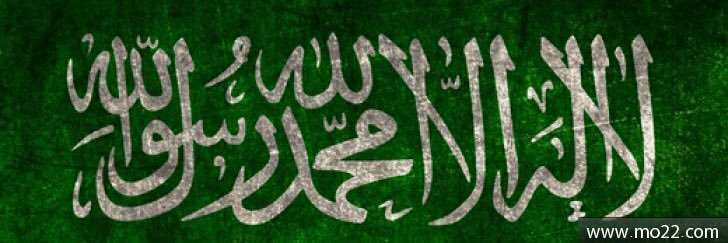 KSA_wse's profile banner image