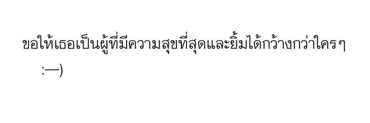 น้องงนาง banner