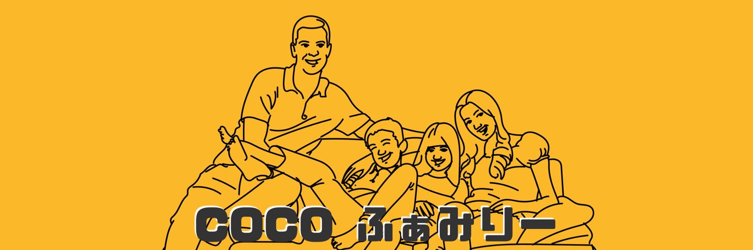 Coco11Mama's profile banner image