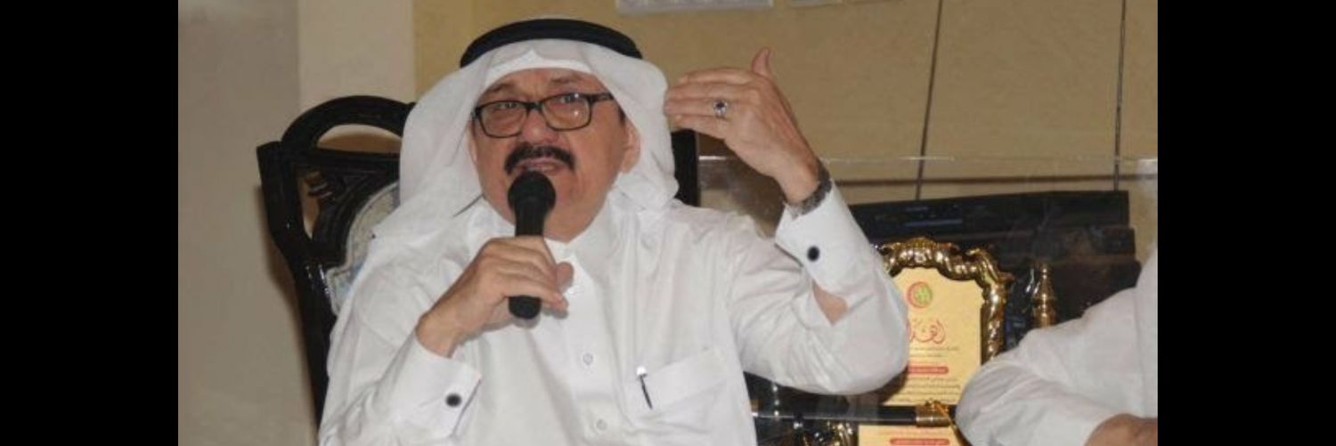 أ. د. وائل عبدالحكيم موسى Prof. Wail A. Mousa banner