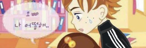 moonsooking's profile banner image