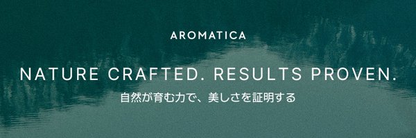aromatica_jp Profile Banner