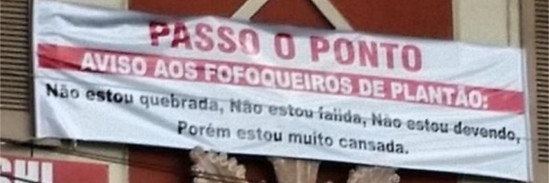 Bia Cardoso banner
