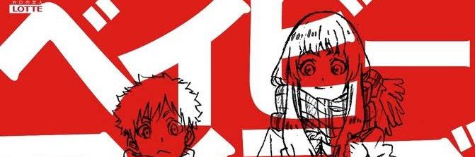 kyawaaano's profile banner image