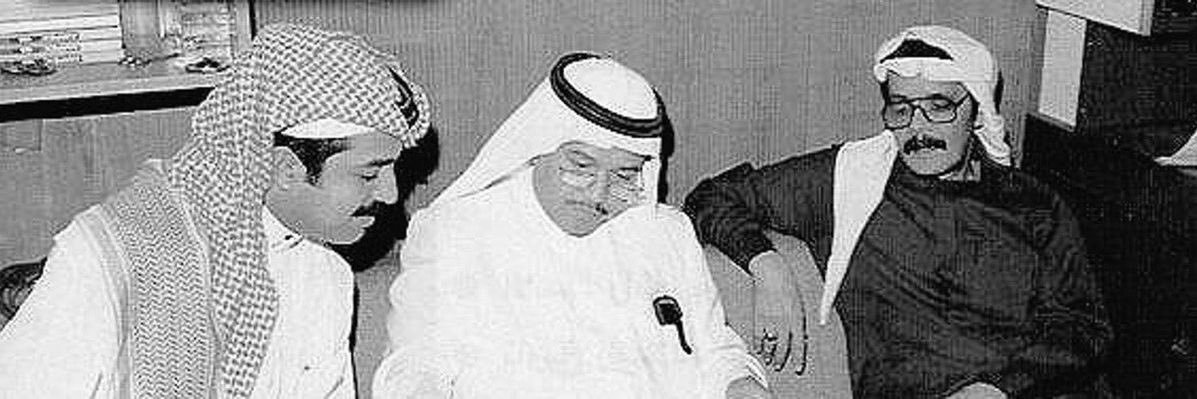 Asmasaud1994's profile banner image