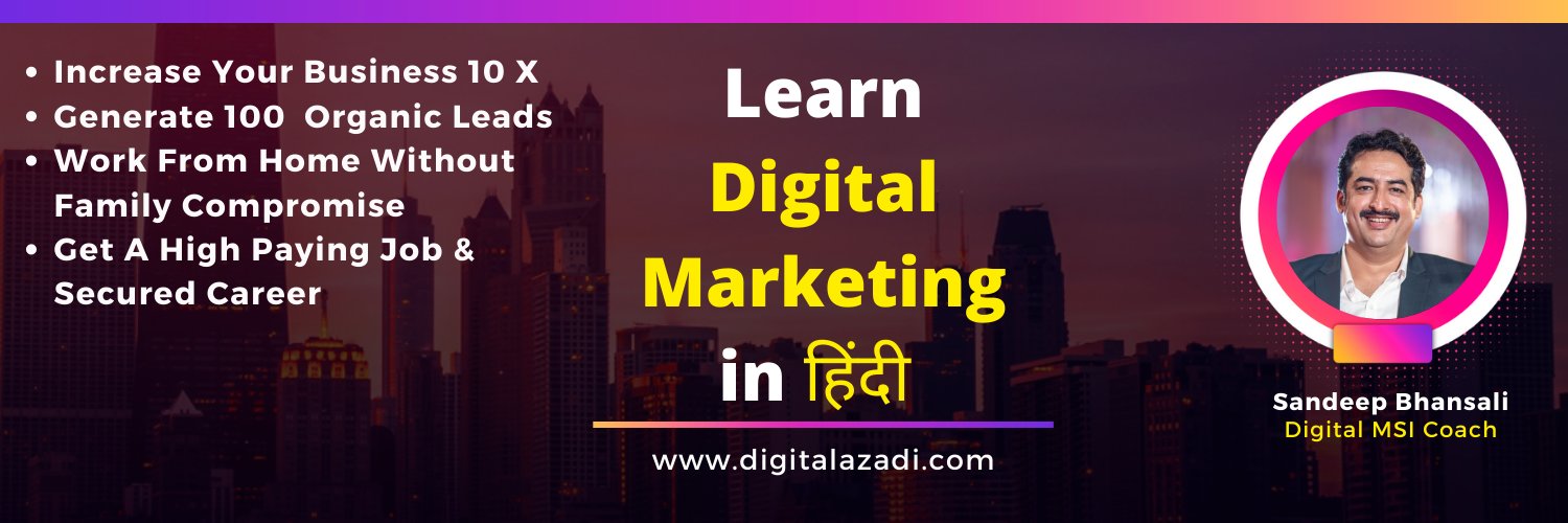 DigitalAzadi's profile banner image
