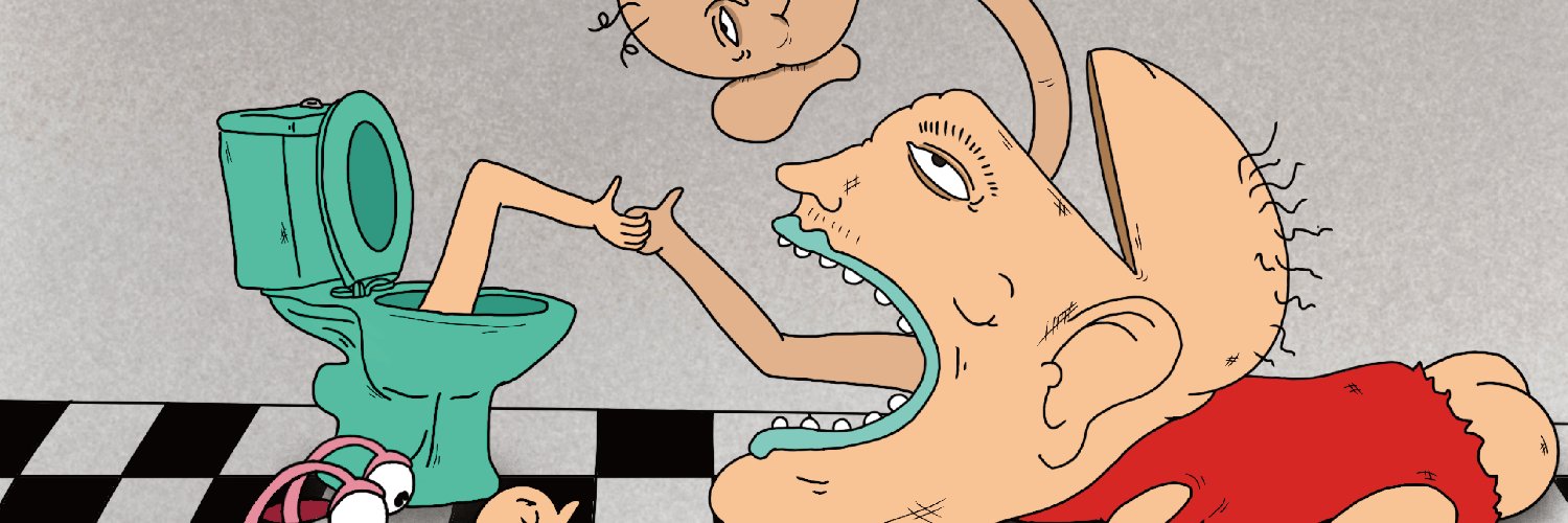 NaughtyMode1997 banner