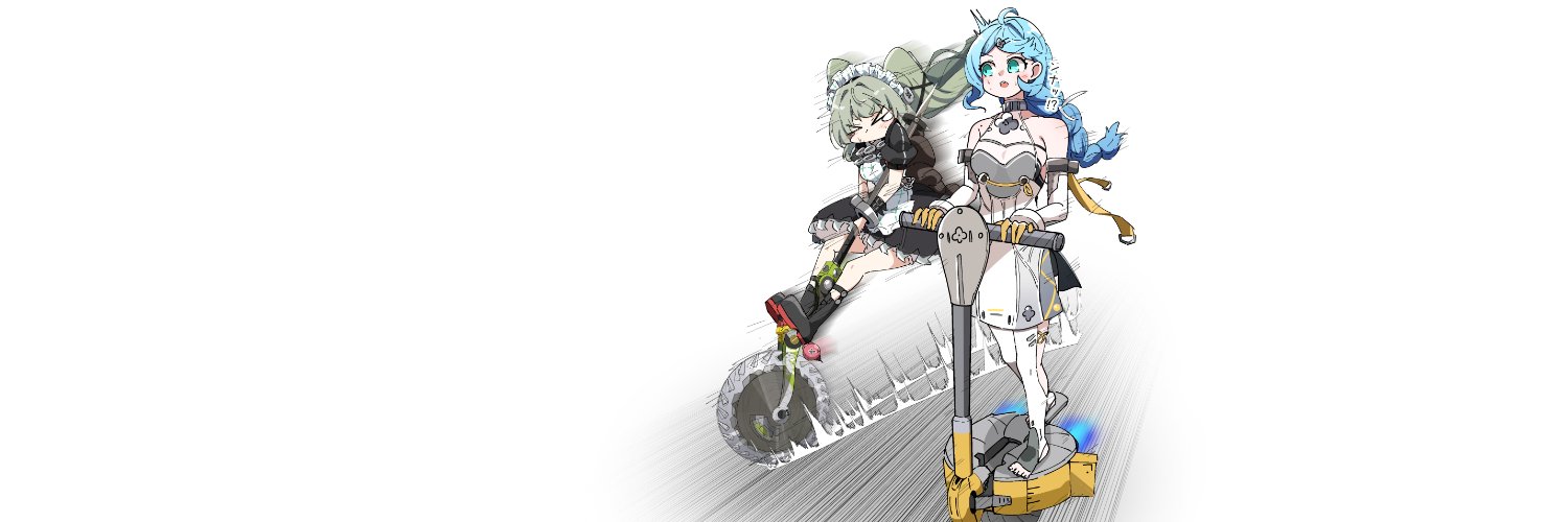 てらこった banner