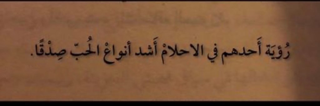 HabibullahHa's profile banner image