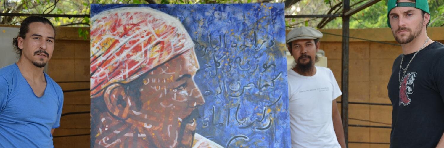 Cutter Streeby banner