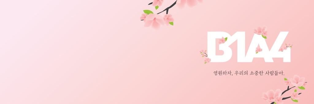 Ming_sandeul's profile banner image