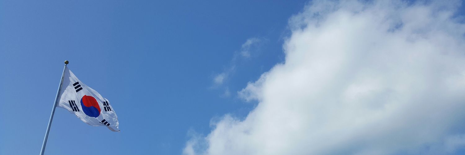 Dieinu's profile banner image