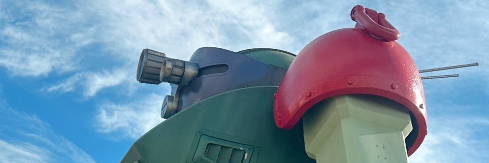 ヌシ banner