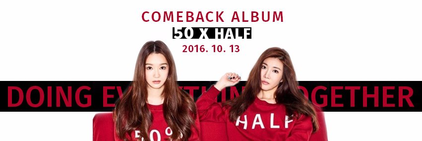 Deters_davichi's profile banner image