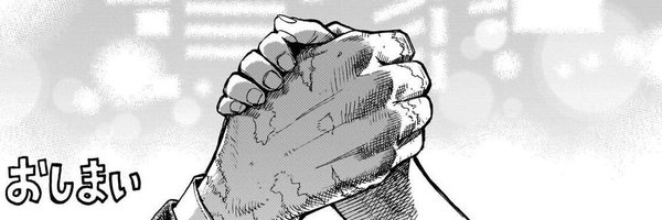 Argovesta2 Profile Banner