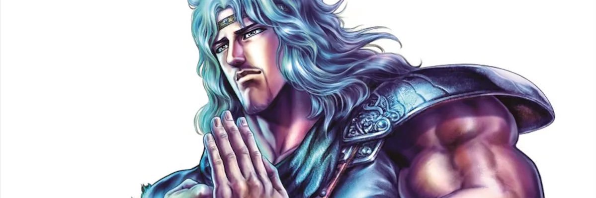 復活のトキ banner
