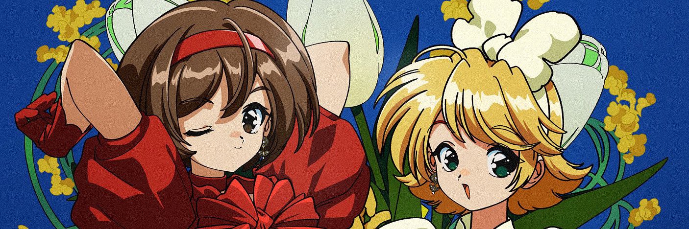 L8Oh9's profile banner image