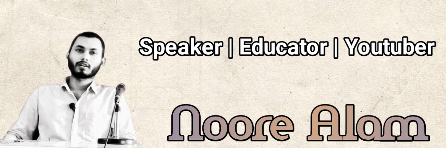 NooreAl845304's profile banner image
