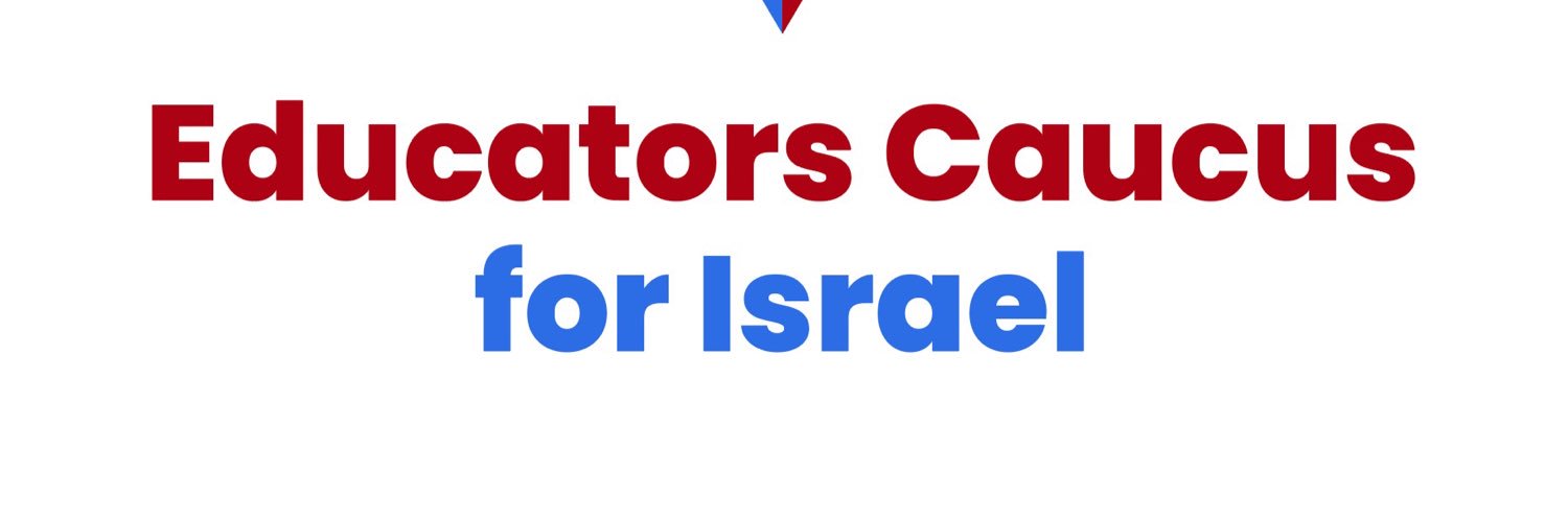 Educators for Israel (JewTLA) banner