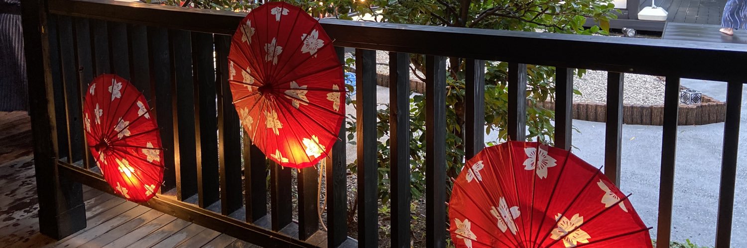 体動かし隊 banner