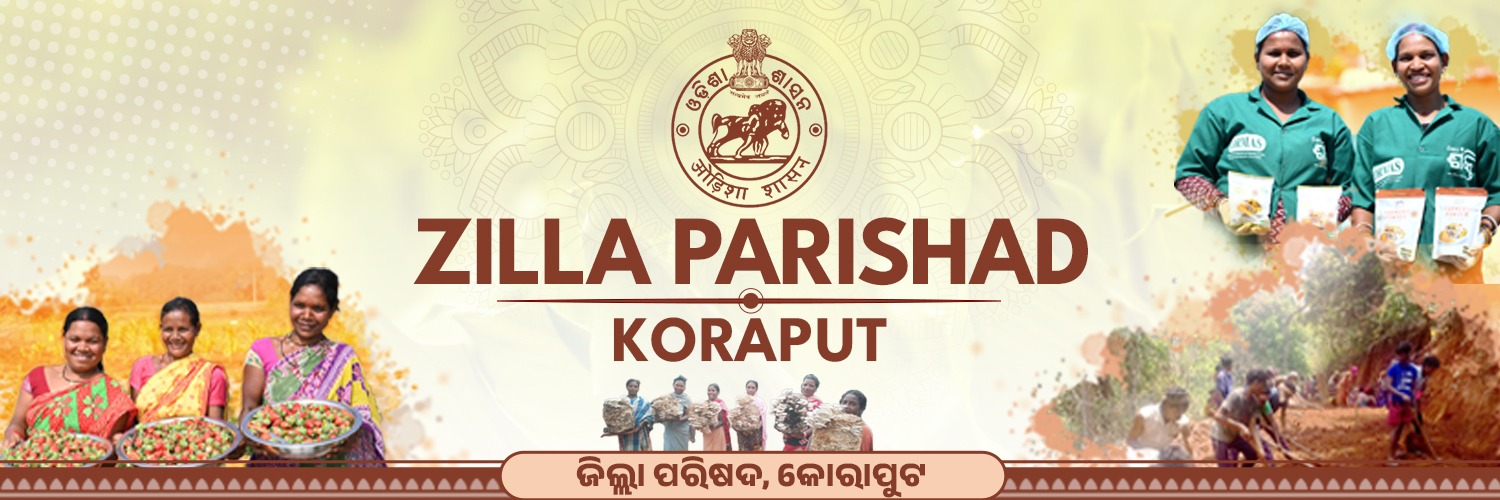 ZP_Koraput banner