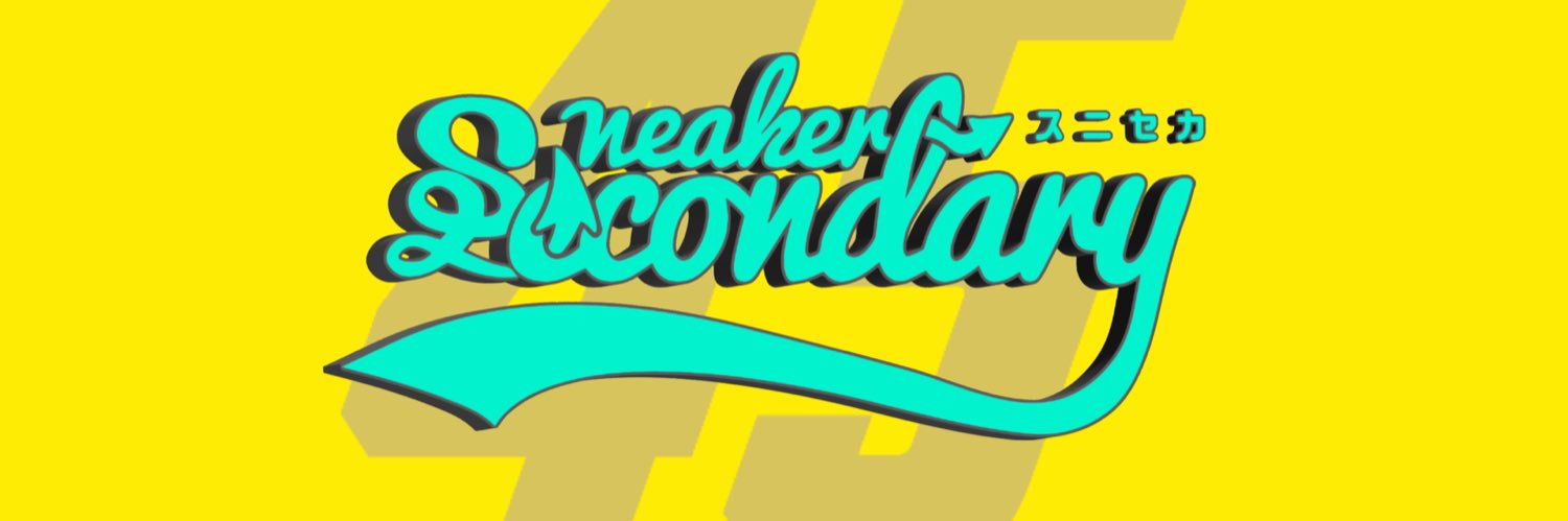 suniseka's profile banner image