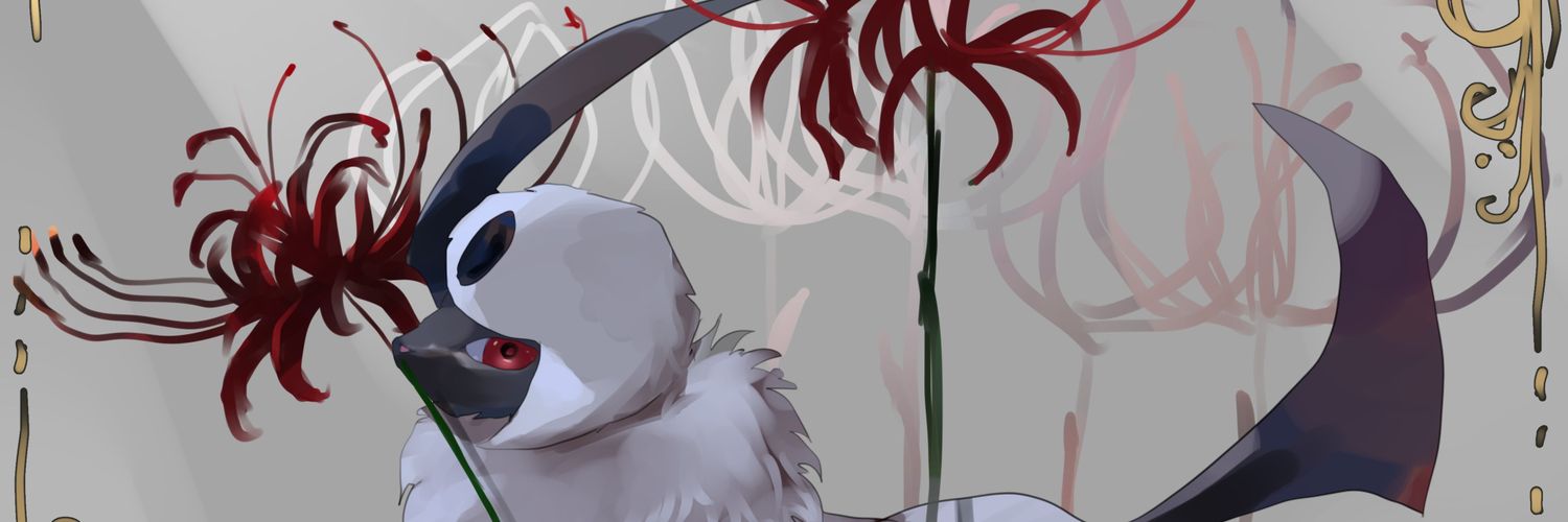 JonusTH 𓋹 𓃤 𓆃 banner