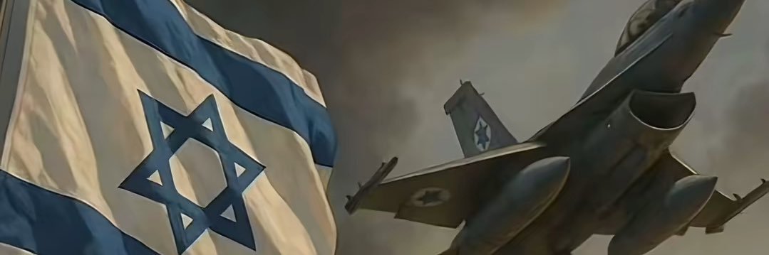 David Antonelli דוד אנטונלי's banner