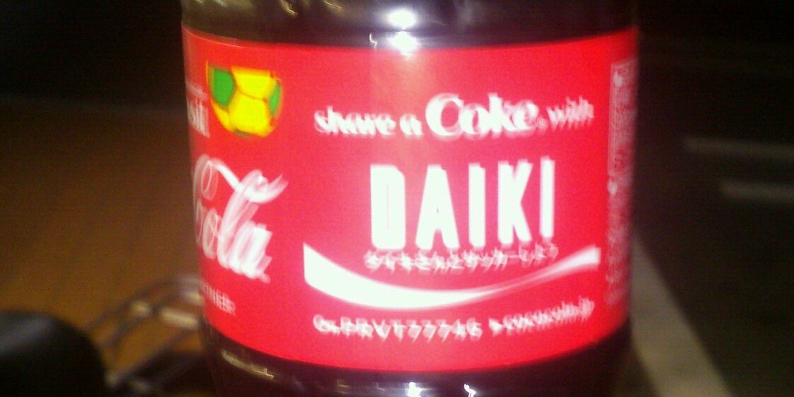 だーき🐺 banner