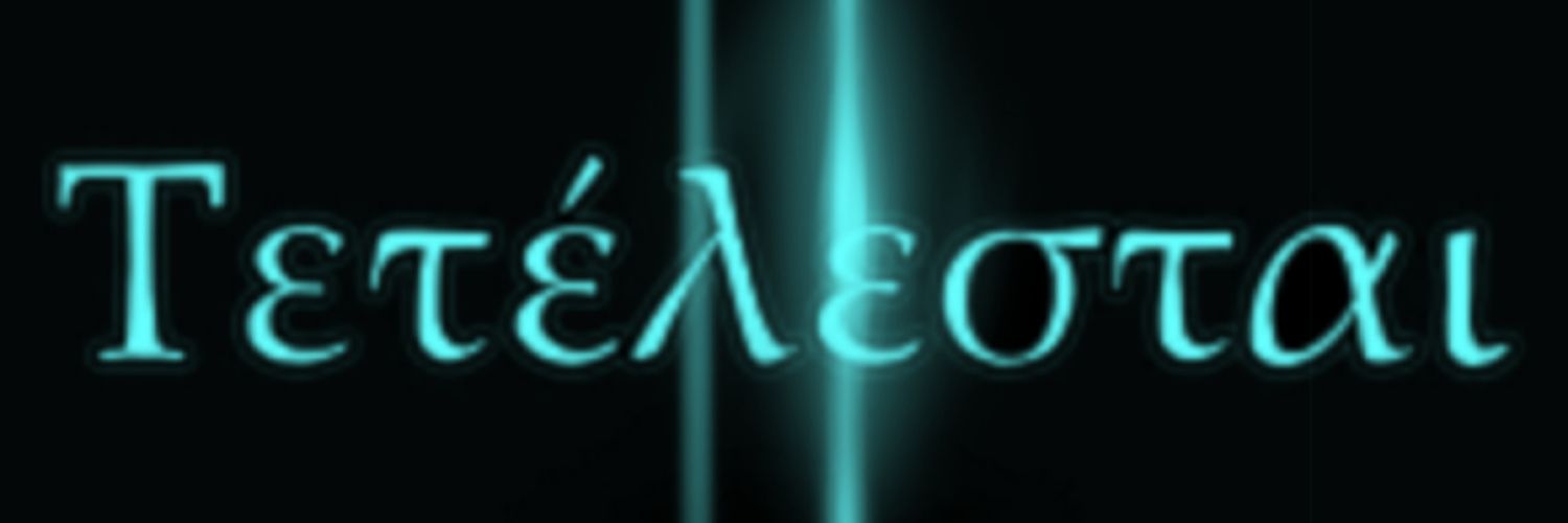 Heart Psalm banner