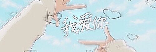 rinarinayuasa's profile banner image