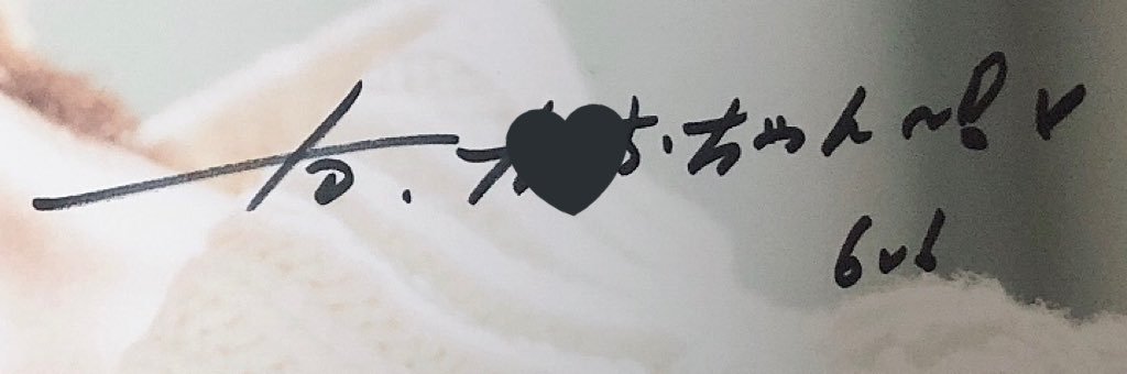 trsmms's profile banner image