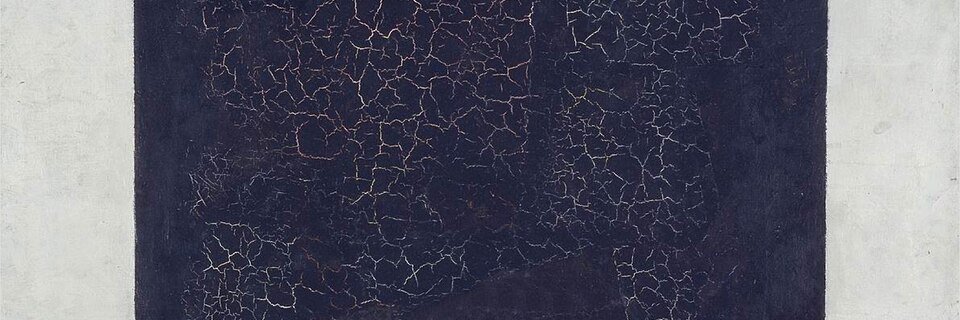 NotSure✡️🇦🇺 banner