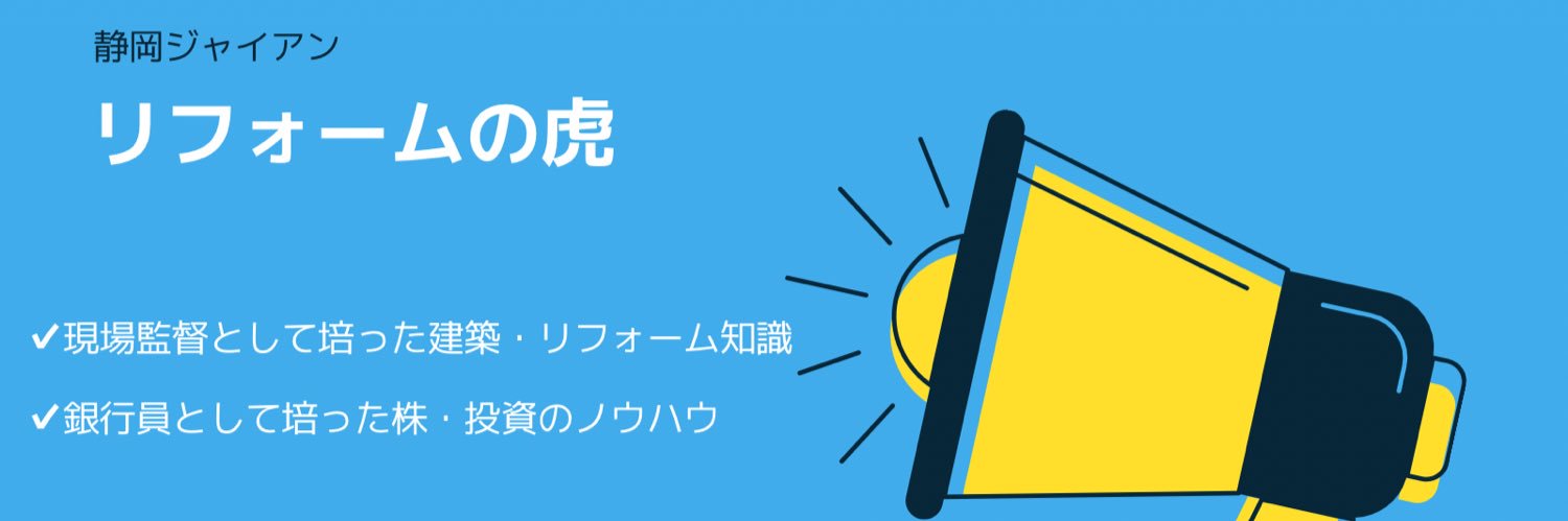 moribo3986's profile banner image