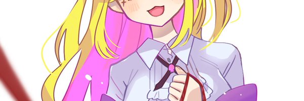 Seicha33 Profile Banner