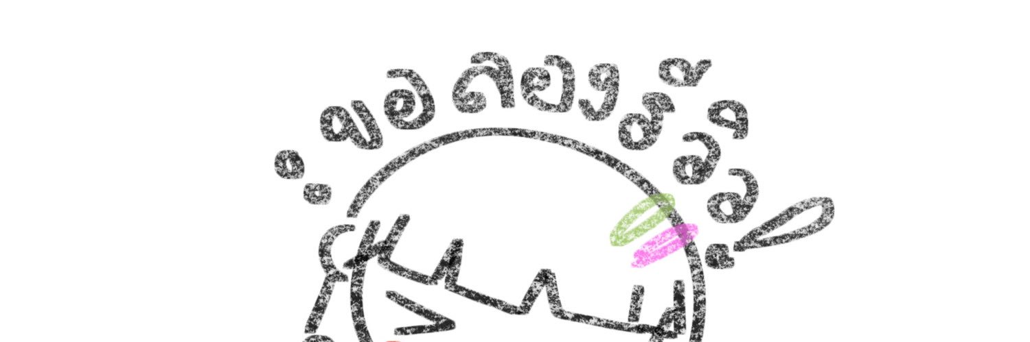 korlong_review banner