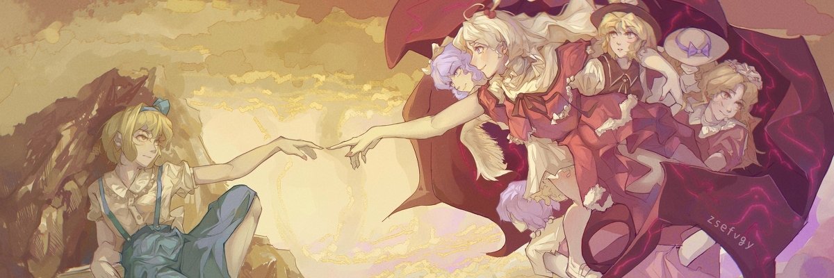 ✨ ☯️ ✨ T A O ✨ ☯️ ✨'s banner