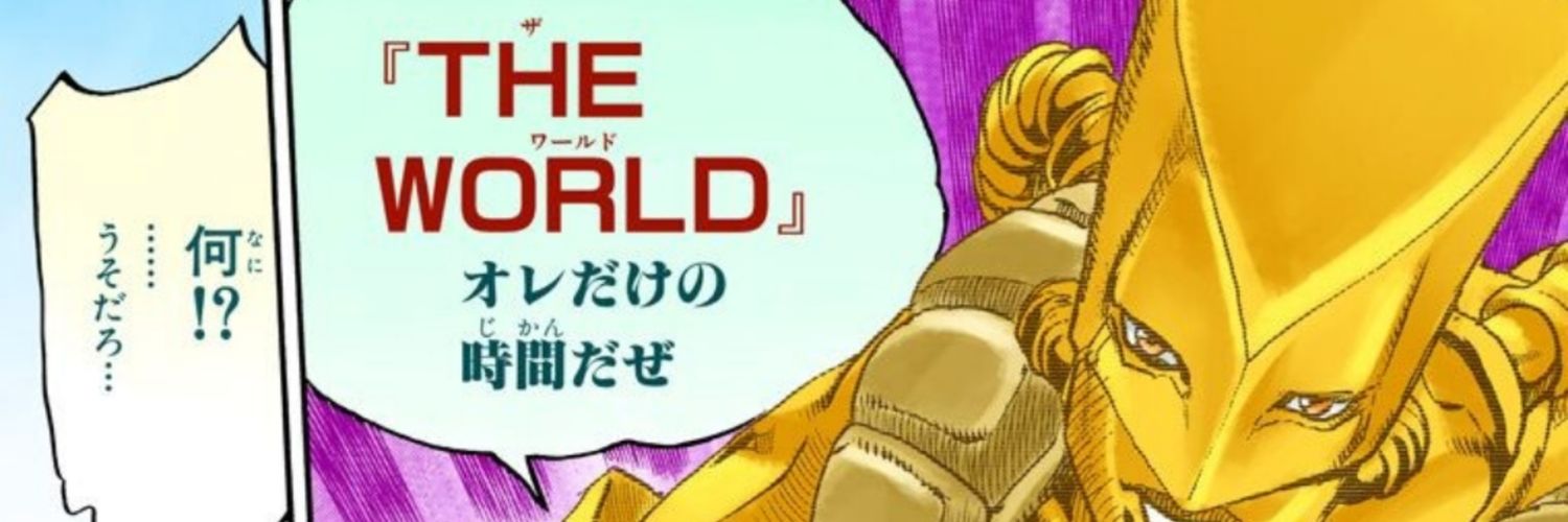 chinure's profile banner image