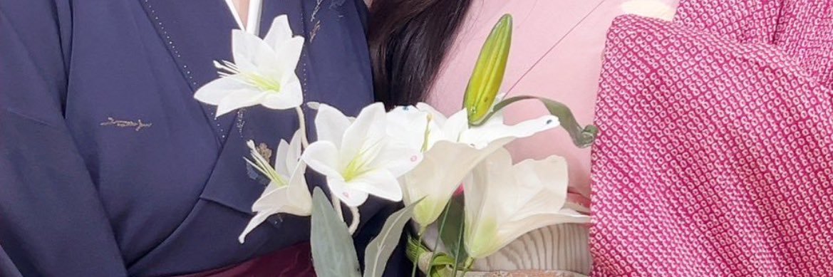 結崎あゆ花 banner