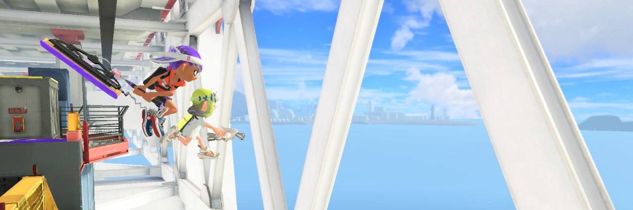 Q banner