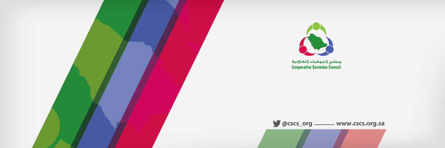 cscs_org's profile banner image